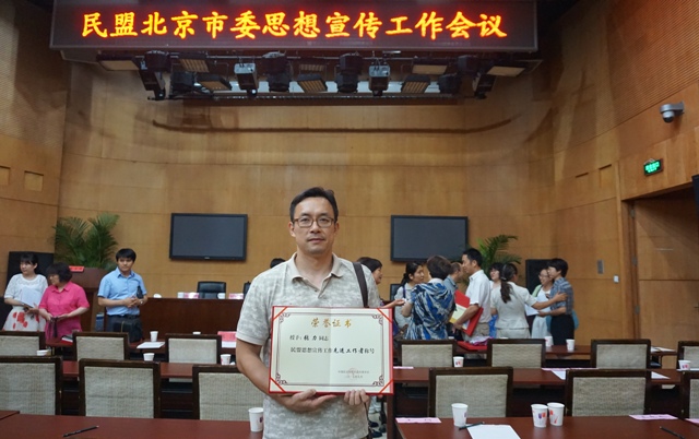 4118云顶集团·(中国)股份有限公司