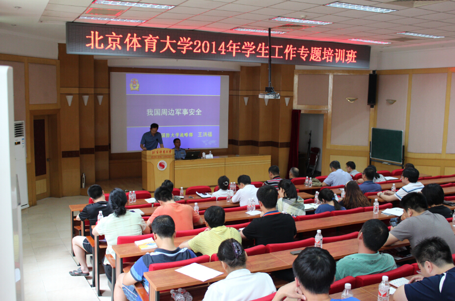 4118云顶集团·(中国)股份有限公司