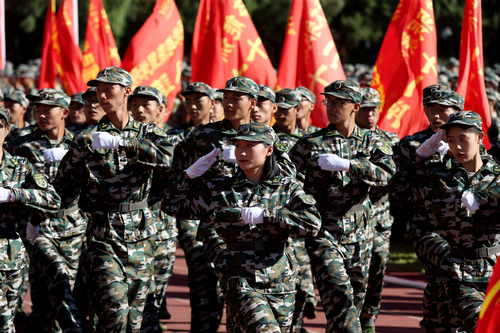 4118云顶集团·(中国)股份有限公司