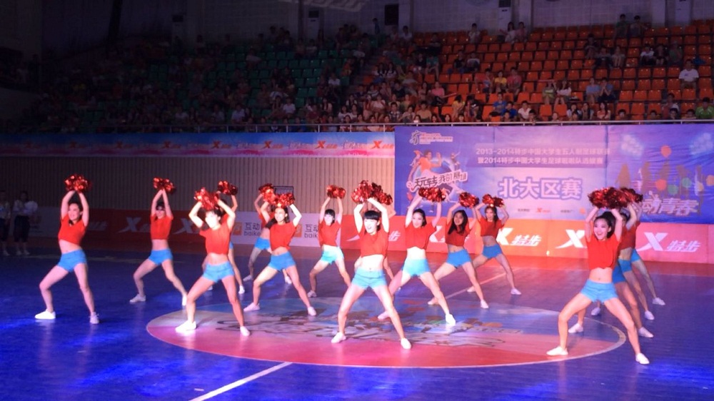 4118云顶集团·(中国)股份有限公司