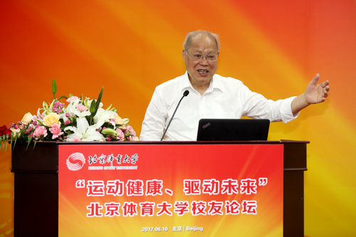 4118云顶集团·(中国)股份有限公司