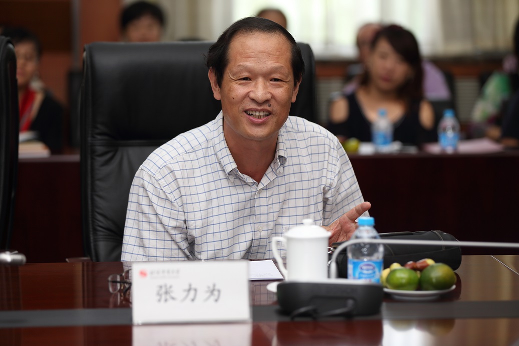 4118云顶集团·(中国)股份有限公司