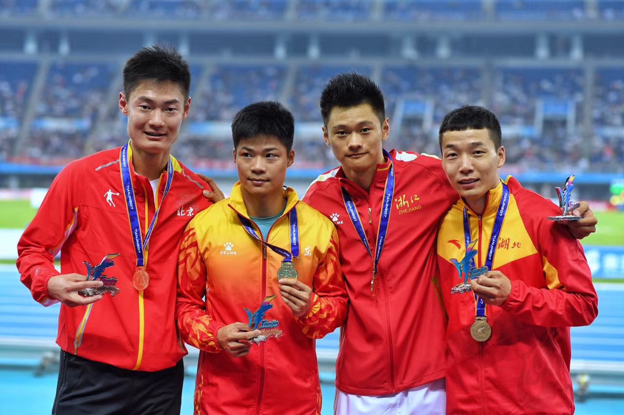 4118云顶集团·(中国)股份有限公司