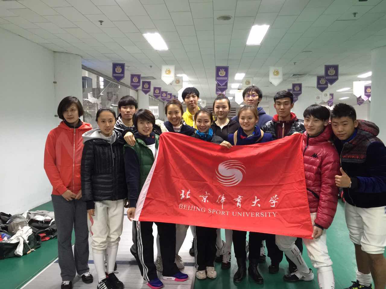 4118云顶集团·(中国)股份有限公司