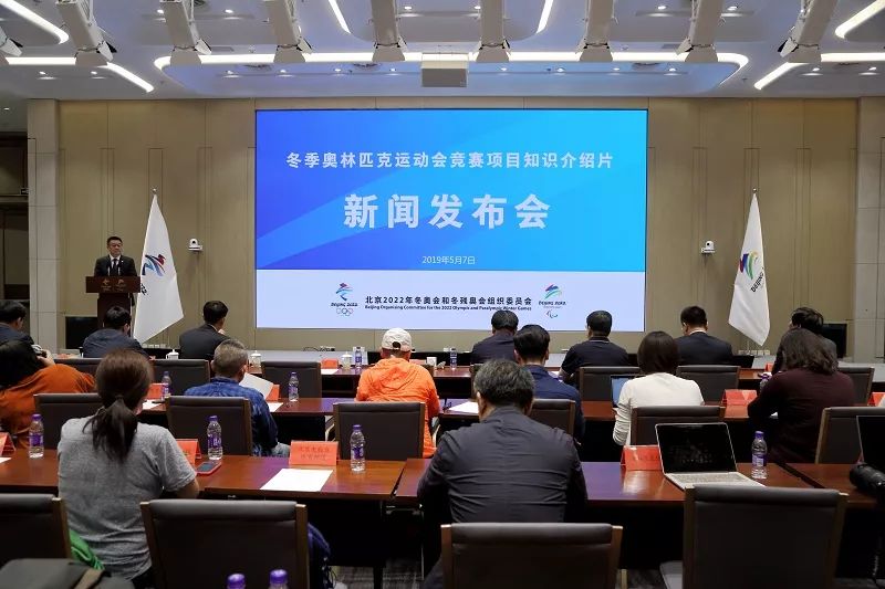 4118云顶集团·(中国)股份有限公司