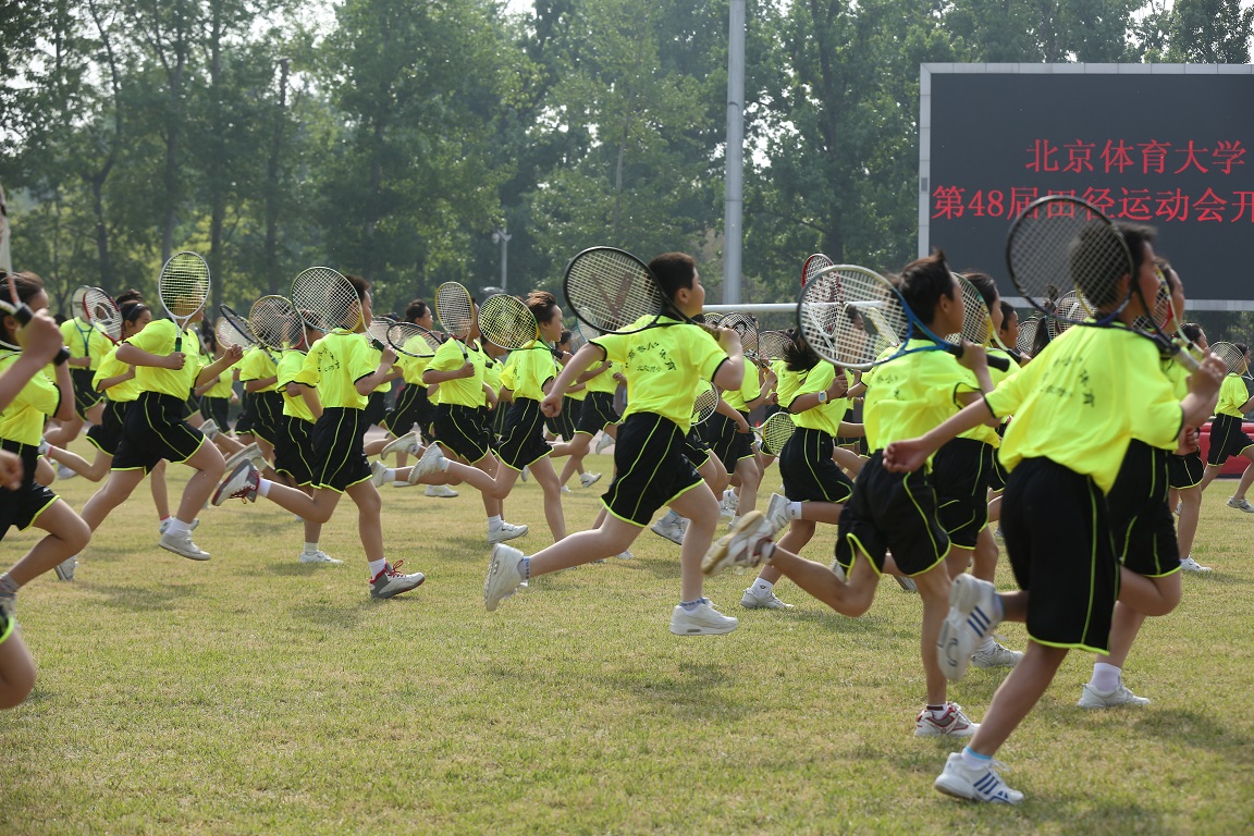 4118云顶集团·(中国)股份有限公司