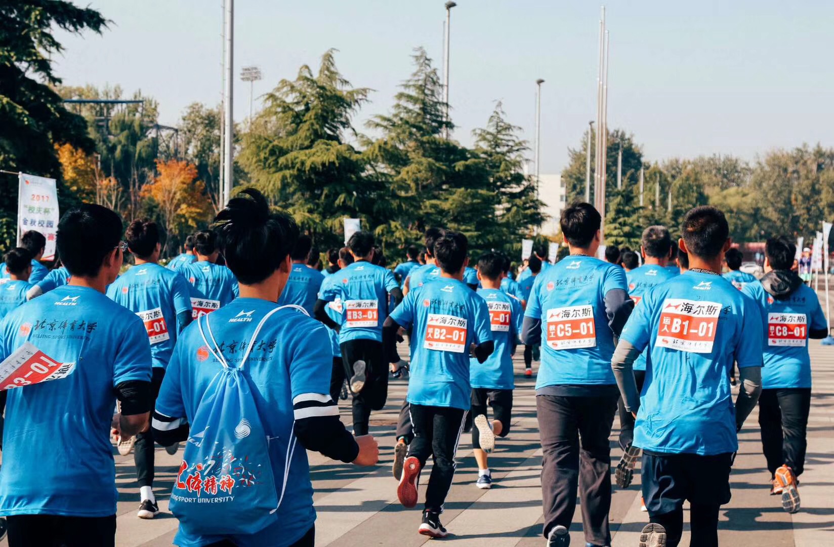 4118云顶集团·(中国)股份有限公司