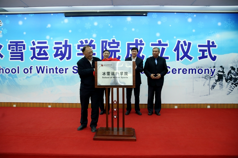 4118云顶集团·(中国)股份有限公司