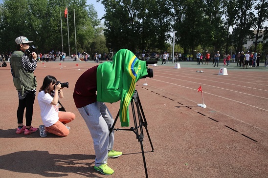 4118云顶集团·(中国)股份有限公司