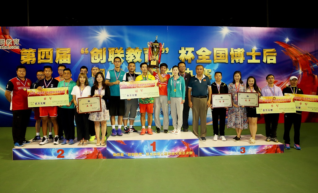 4118云顶集团·(中国)股份有限公司