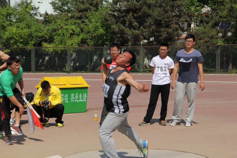 4118云顶集团·(中国)股份有限公司