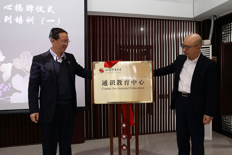 4118云顶集团·(中国)股份有限公司