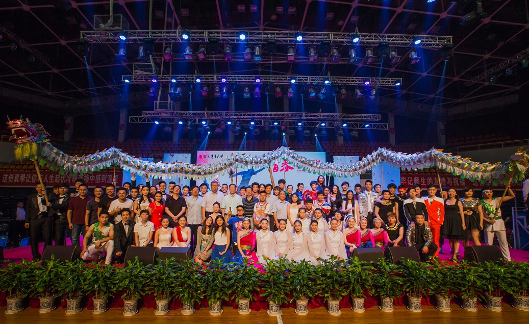 4118云顶集团·(中国)股份有限公司