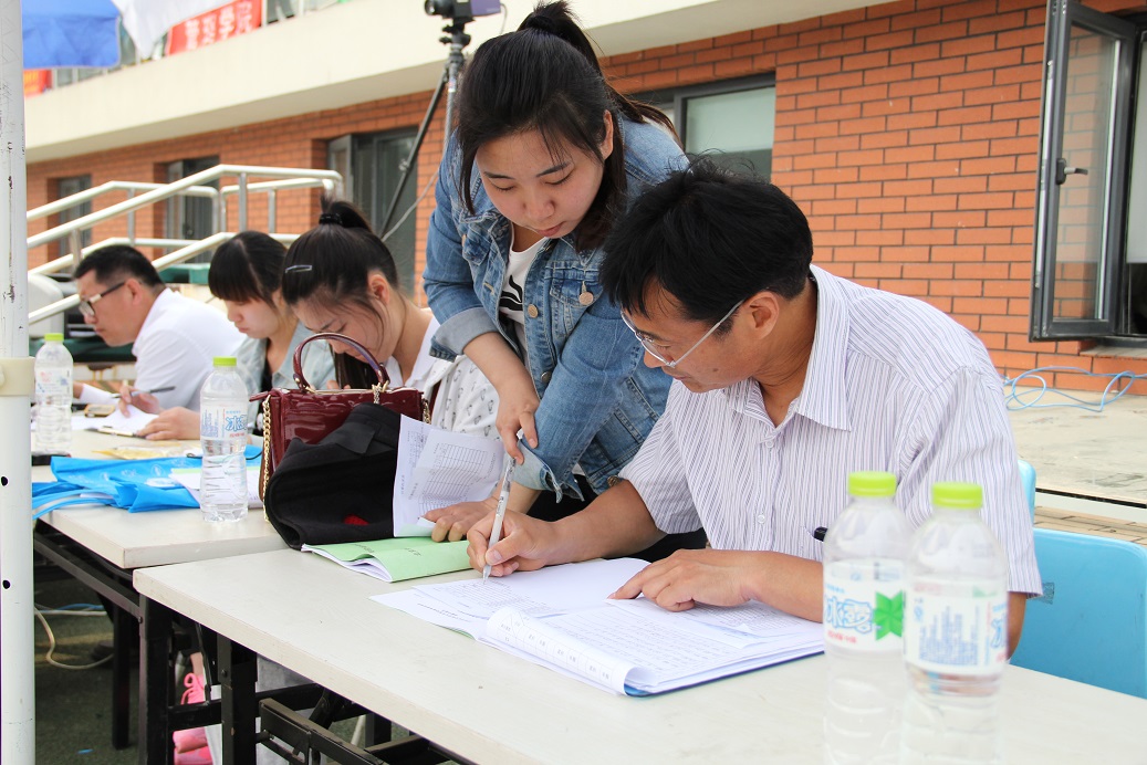 4118云顶集团·(中国)股份有限公司