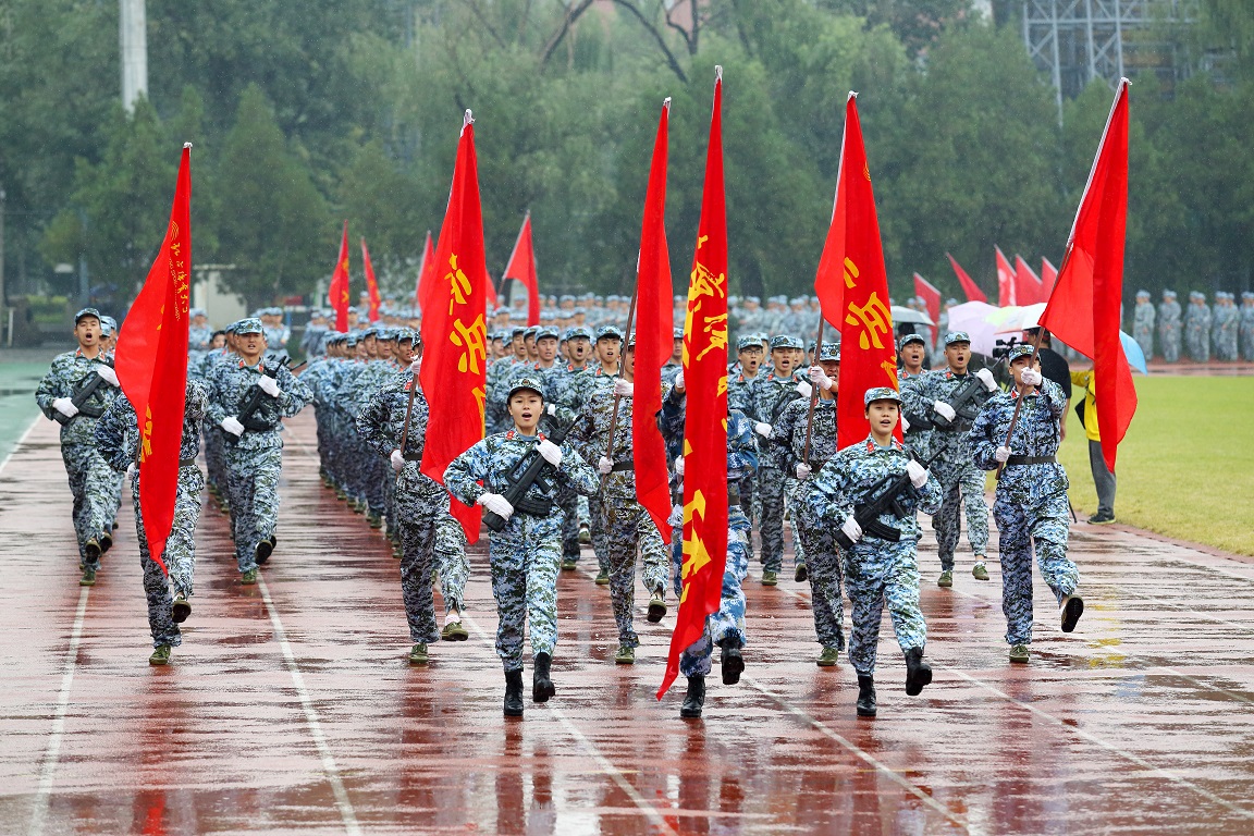 4118云顶集团·(中国)股份有限公司