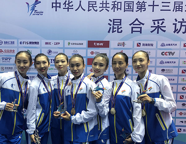 4118云顶集团·(中国)股份有限公司