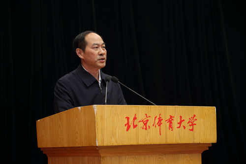 4118云顶集团·(中国)股份有限公司