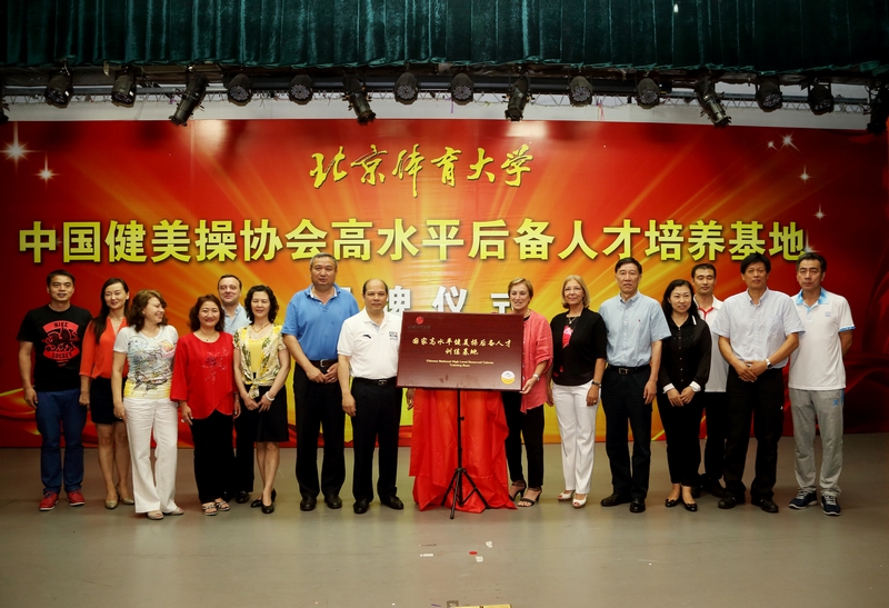 4118云顶集团·(中国)股份有限公司