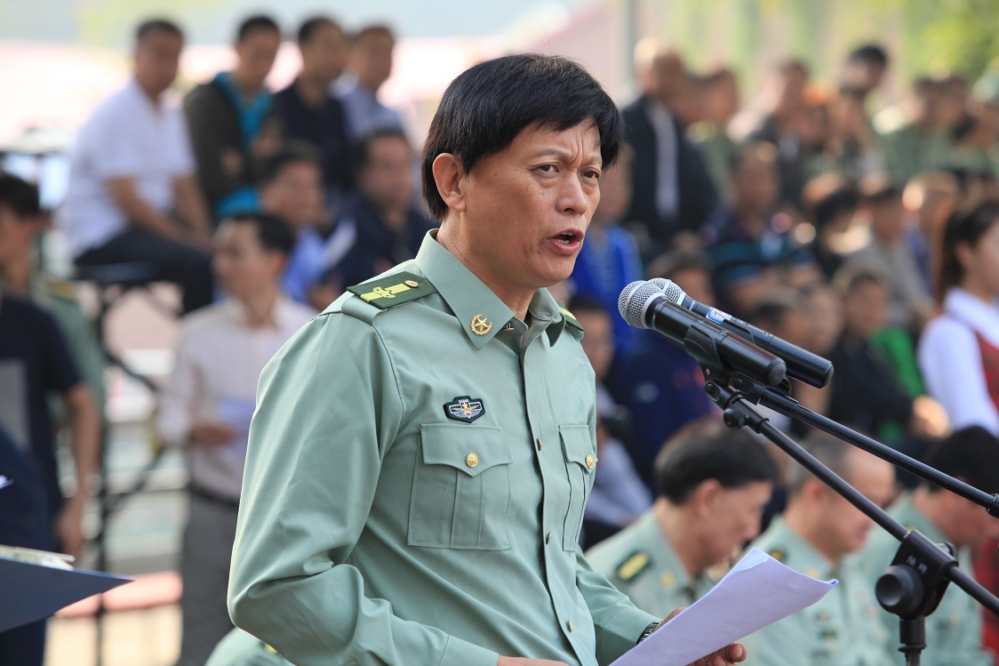 4118云顶集团·(中国)股份有限公司