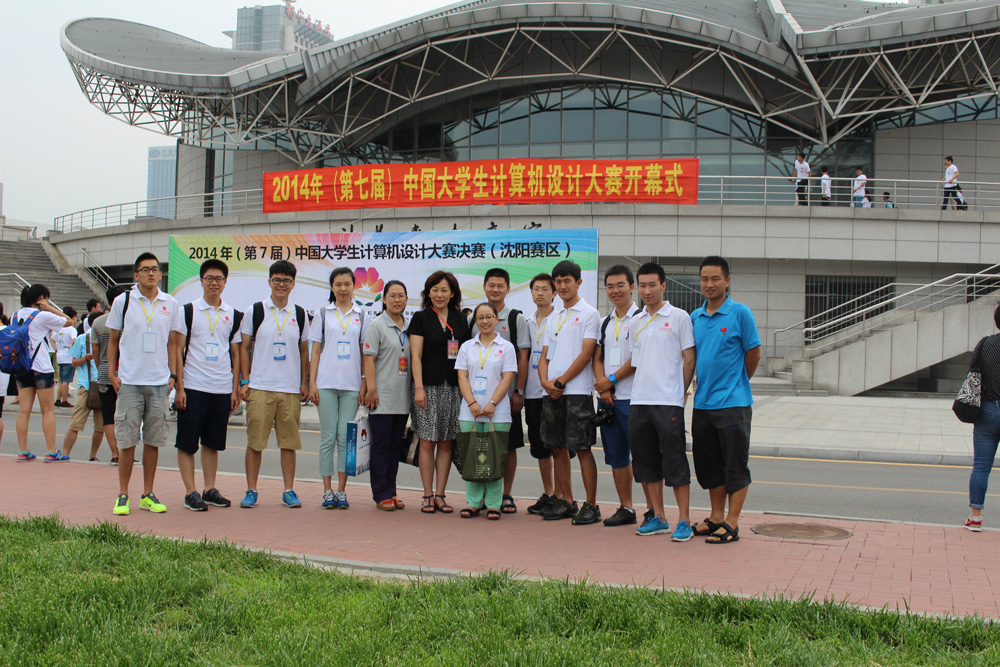 4118云顶集团·(中国)股份有限公司