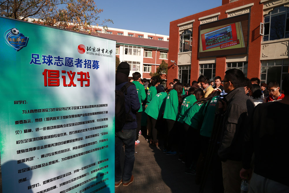 4118云顶集团·(中国)股份有限公司