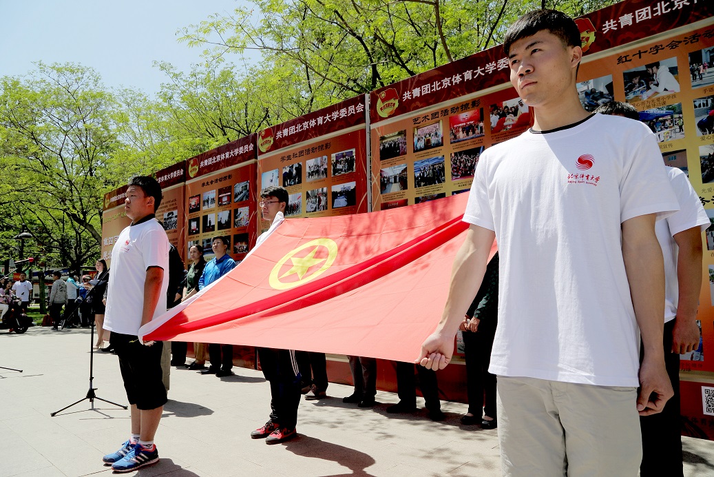 4118云顶集团·(中国)股份有限公司