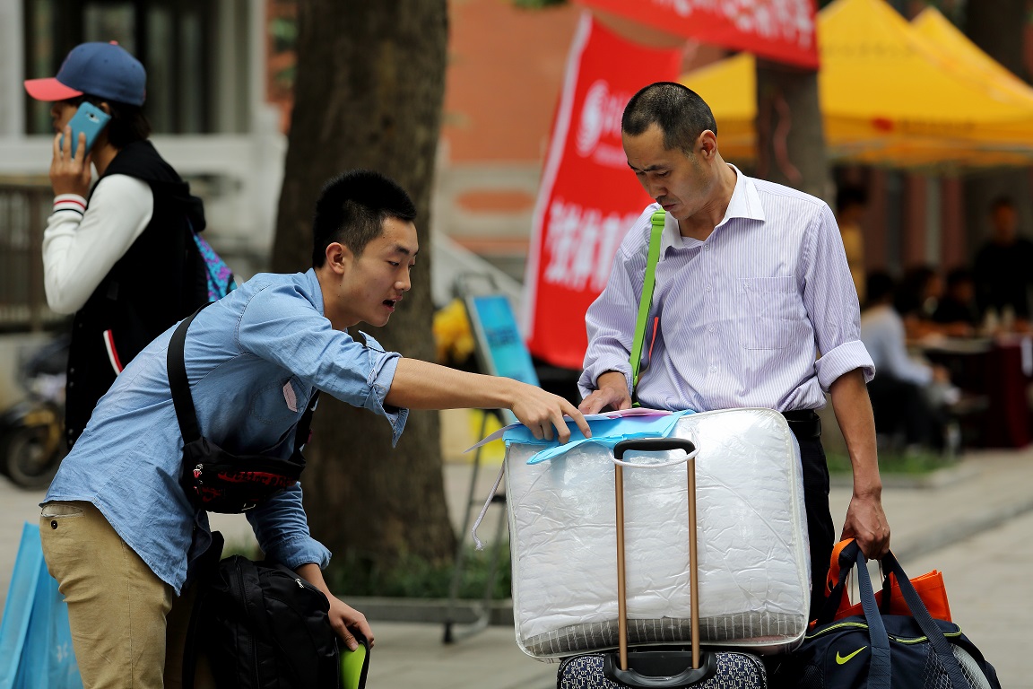 4118云顶集团·(中国)股份有限公司