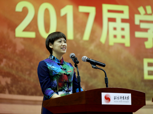 4118云顶集团·(中国)股份有限公司