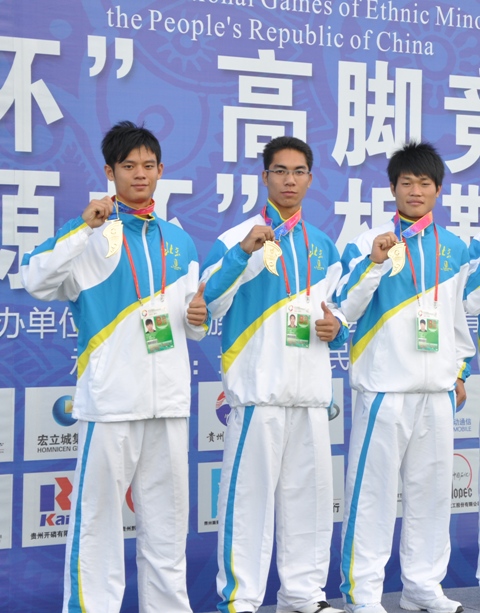 4118云顶集团·(中国)股份有限公司