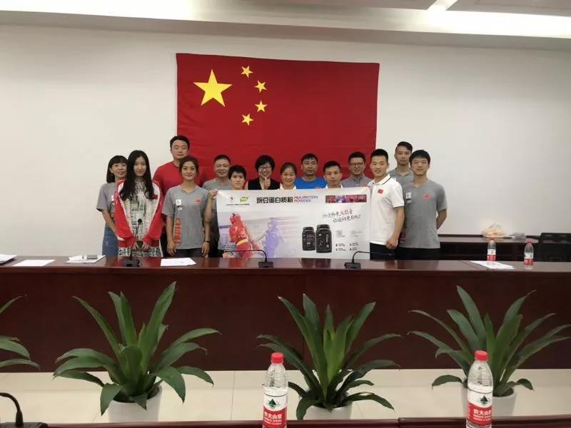 4118云顶集团·(中国)股份有限公司