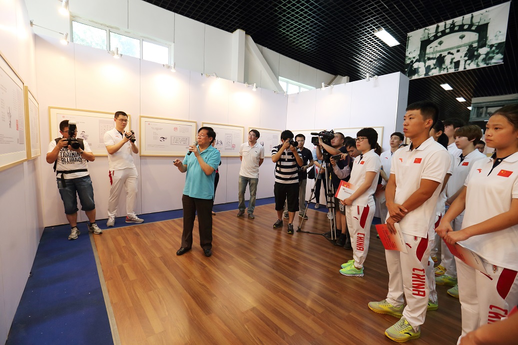 4118云顶集团·(中国)股份有限公司