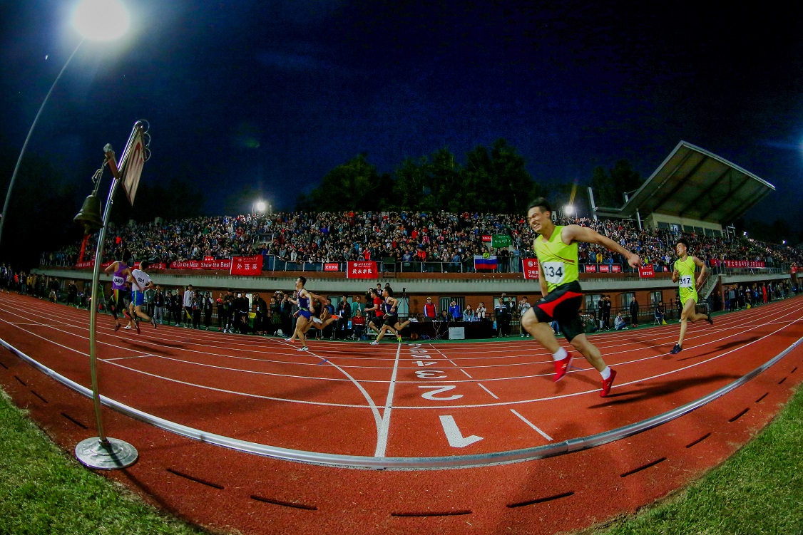 4118云顶集团·(中国)股份有限公司