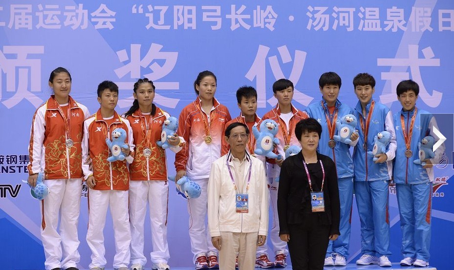 4118云顶集团·(中国)股份有限公司