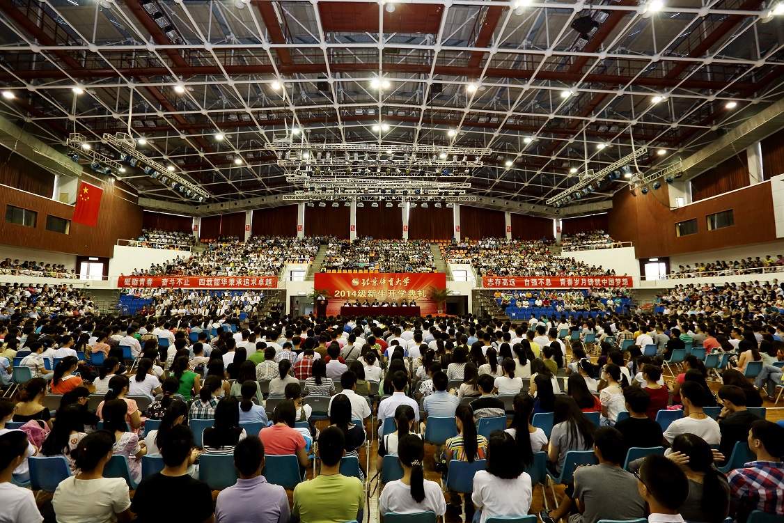 4118云顶集团·(中国)股份有限公司