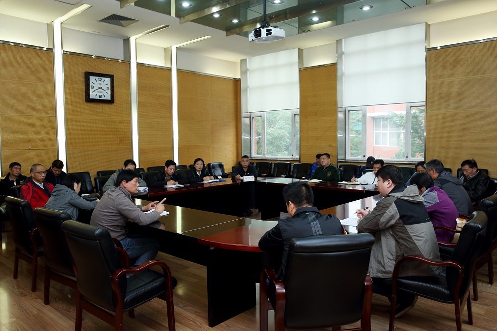 4118云顶集团·(中国)股份有限公司