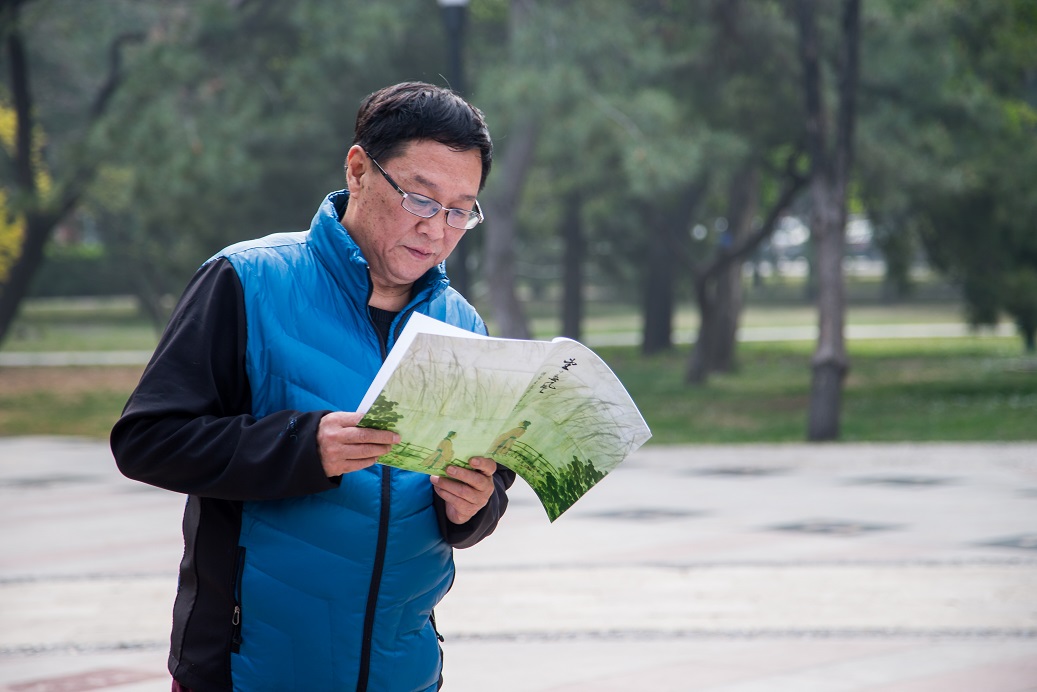 4118云顶集团·(中国)股份有限公司