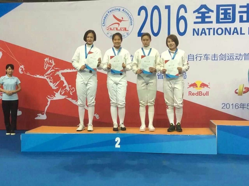 4118云顶集团·(中国)股份有限公司