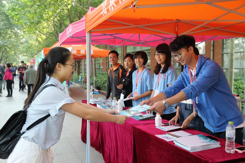 4118云顶集团·(中国)股份有限公司