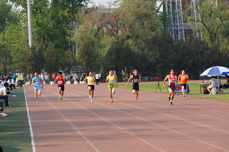 4118云顶集团·(中国)股份有限公司