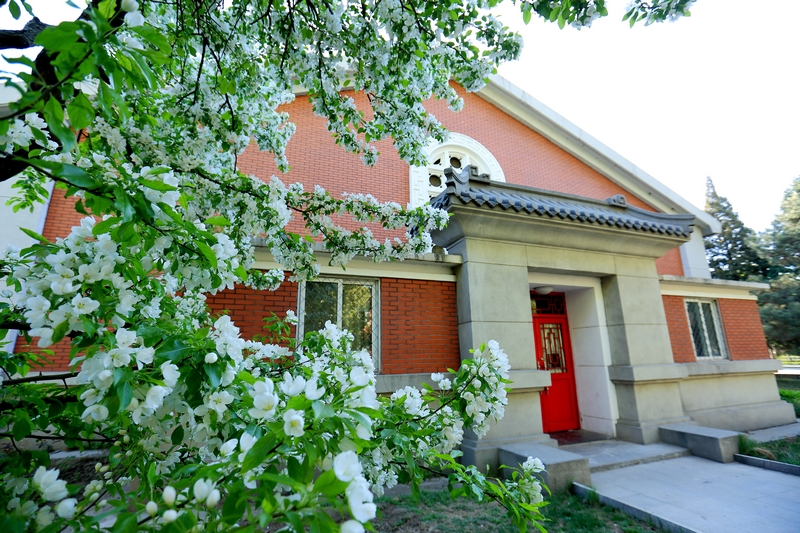 4118云顶集团·(中国)股份有限公司