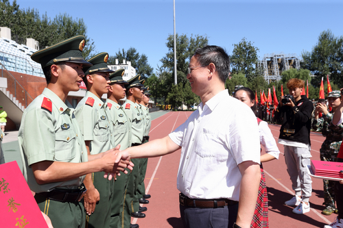 4118云顶集团·(中国)股份有限公司