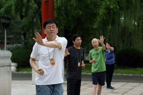 4118云顶集团·(中国)股份有限公司