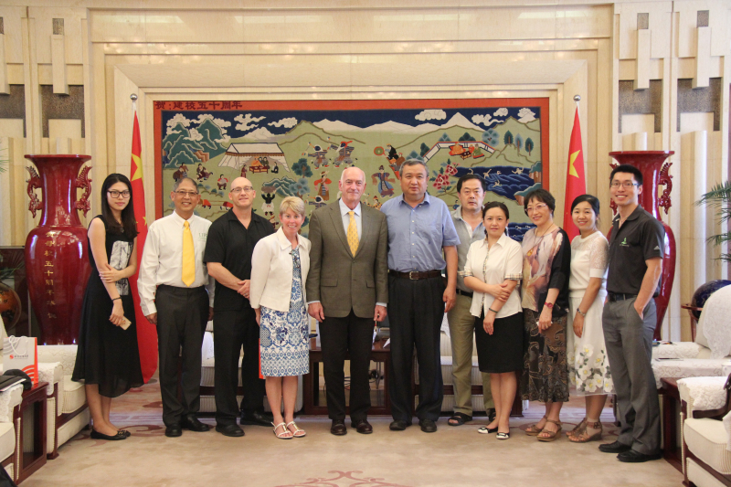 4118云顶集团·(中国)股份有限公司