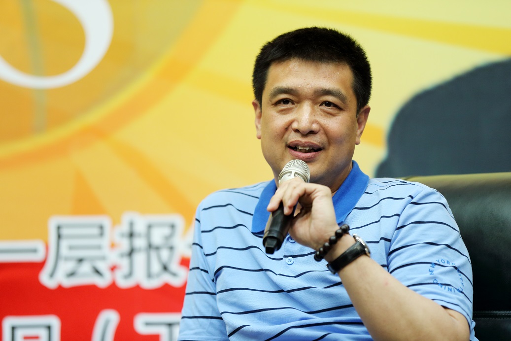 4118云顶集团·(中国)股份有限公司