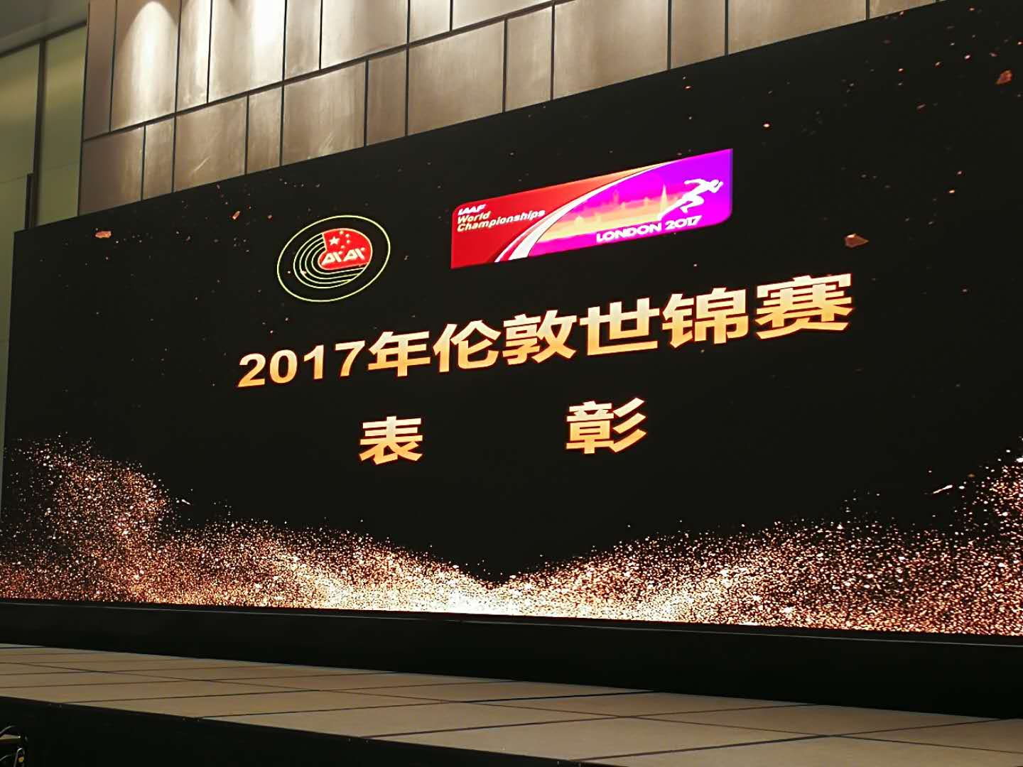 4118云顶集团·(中国)股份有限公司