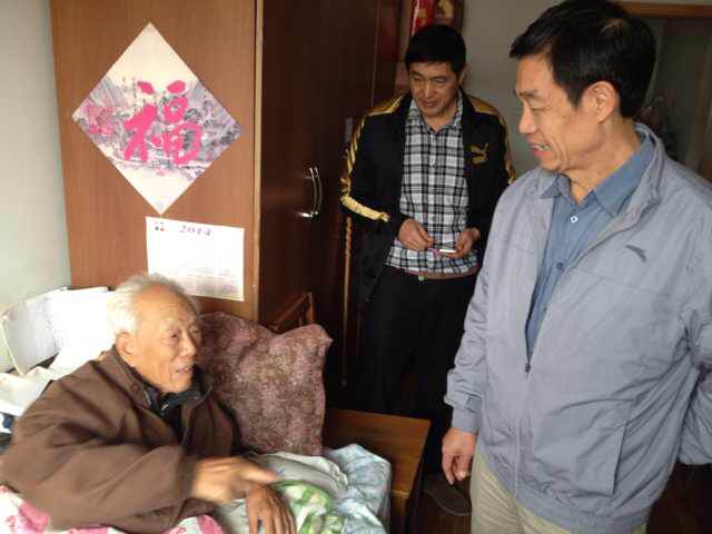 4118云顶集团·(中国)股份有限公司