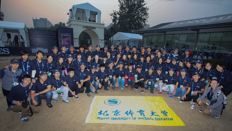 4118云顶集团·(中国)股份有限公司