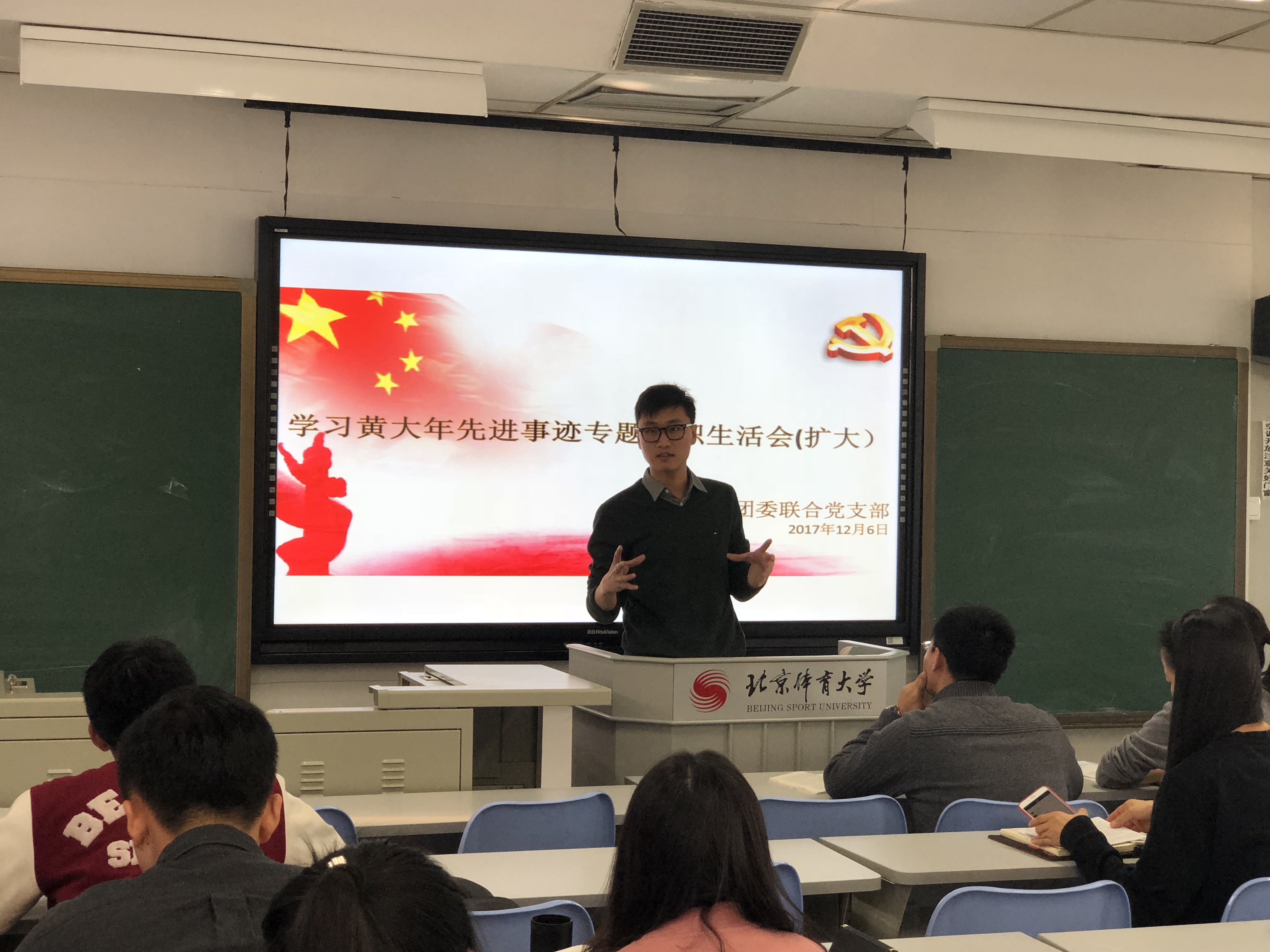 4118云顶集团·(中国)股份有限公司
