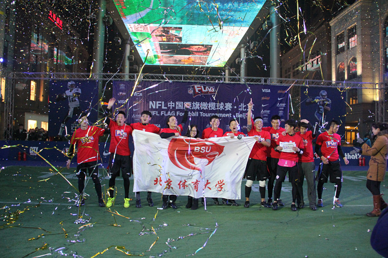 4118云顶集团·(中国)股份有限公司