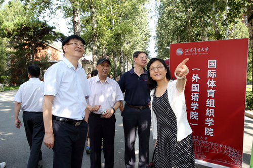 4118云顶集团·(中国)股份有限公司